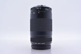 【動作保証】 キヤノン Canon EF 75-300mm F4-5.6 II 前後キャップ&amp;レンズフィルター付 同梱無料 #am5379