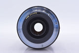 【動作保証】 キヤノン Canon EF 75-300mm F4-5.6 II 前後キャップ&amp;レンズフィルター付 同梱無料 #am5379