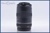 【動作保証】 キヤノン Canon EF 90-300mm F4.5-5.6 USM 前後キャップ&amp;レンズフィルター付 同梱無料 #am5381