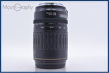キヤノン Canon EF 100-300mm F4.5-5.6 USM 同梱無料 #am5382