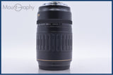 キヤノン Canon EF 100-300mm F4.5-5.6 USM 同梱無料 #am5382