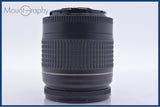 キヤノン Canon EF 28-80mm F3.5-5.6 IV USM 前後キャップ&amp;レンズフィルター付 同梱無料 #am5384