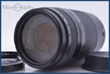 【動作保証】 キヤノン Canon EF 75-300mm F4-5.6 II USM 前後キャップ&amp;レンズフィルター付 同梱無料 #am5387