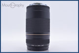【動作保証】 キヤノン Canon EF 75-300mm F4-5.6 II USM 前後キャップ&amp;レンズフィルター付 同梱無料 #am5387