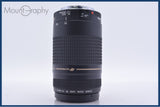 【動作保証】 キヤノン Canon EF 75-300mm F4-5.6 II USM 前後キャップ&amp;レンズフィルター付 同梱無料 #am5387