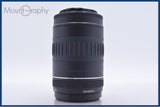 【動作保証】 キヤノン Canon EF 90-300mm F4.5-5.6 前後キャップ&amp;レンズフィルター付 同梱無料 #am5389