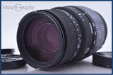 シグマ SIGMA 70-300mm F4-5.6 DG 前後キャップ&amp;レンズフィルター付 キヤノンEF用(AF) 同梱無料 #am5390