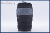 シグマ SIGMA 70-300mm F4-5.6 DG 前後キャップ&amp;レンズフィルター付 キヤノンEF用(AF) 同梱無料 #am5390
