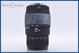 シグマ SIGMA 70-300mm F4-5.6 DG 前後キャップ&amp;レンズフィルター付 キヤノンEF用(AF) 同梱無料 #am5390