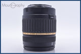 【動作保証】 タムロン TAMRON AF 18-200mm F3.5-6.3 IF MACRO ASPHERICAL LD XR Di II 前後キャップ他 キヤノンEF用(AF) #am5392