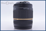 【動作保証】 タムロン TAMRON AF 18-200mm F3.5-6.3 IF MACRO ASPHERICAL LD XR Di II 前後キャップ他 キヤノンEF用(AF) #am5392