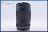【動作保証】 キヤノン Canon EF 75-300mm F4-5.6 II 前後キャップ&amp;レンズフィルター付 同梱無料 #am5393