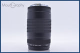 【動作保証】 キヤノン Canon EF 75-300mm F4-5.6 II 前後キャップ&amp;レンズフィルター付 同梱無料 #am5393