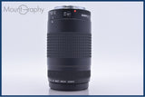 【動作保証】 キヤノン Canon EF 75-300mm F4-5.6 II 前後キャップ&amp;レンズフィルター付 同梱無料 #am5393