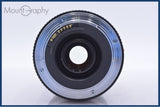 【動作保証】 キヤノン Canon EF 75-300mm F4-5.6 II 前後キャップ&amp;レンズフィルター付 同梱無料 #am5393