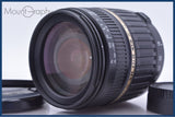 【動作保証】 タムロン TAMRON AF ASPHERICAL XR Di II LD IF 18-200mm F3.5-6.3 MACRO 前後キャップ他 ニコンF用(AF) #am5396