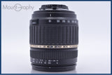 【動作保証】 タムロン TAMRON AF ASPHERICAL XR Di II LD IF 18-200mm F3.5-6.3 MACRO 前後キャップ他 ニコンF用(AF) #am5396