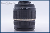 【動作保証】 タムロン TAMRON AF ASPHERICAL XR Di II LD IF 18-200mm F3.5-6.3 MACRO 前後キャップ他 ニコンF用(AF) #am5396