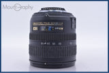 ニコン Nikon AF-S DX NIKKOR 18-70mm F3.5-4.5 G ED 前後キャップ付 同梱無料 #am5397
