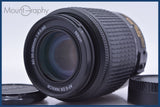 【動作保証】 ニコン Nikon AF-S DX NIKKOR ED 55-200mm F4-5.6 G 前後キャップ付 同梱無料 #am5398