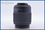 【動作保証】 ニコン Nikon AF-S DX NIKKOR ED 55-200mm F4-5.6 G 前後キャップ付 同梱無料 #am5398