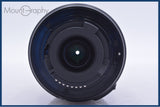 【動作保証】 ニコン Nikon AF-S DX NIKKOR ED 55-200mm F4-5.6 G 前後キャップ付 同梱無料 #am5398