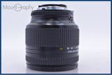 【動作保証】 ニコン Nikon AF NIKKOR 24-120mm F3.5-5.6 D 前後キャップ付 同梱無料 #am5400