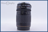 【動作保証】 キヤノン Canon EF 100-300mm F4.5-5.6 USM 前後キャップ&amp;レンズフィルター付 同梱無料 #am5401
