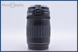 【動作保証】 キヤノン Canon EF 100-300mm F4.5-5.6 USM 前後キャップ&amp;レンズフィルター付 同梱無料 #am5401
