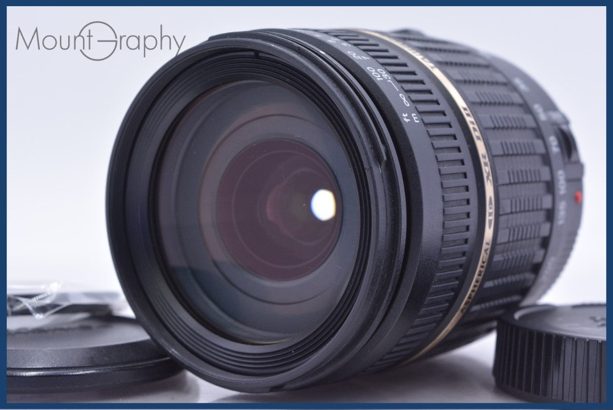 TAMRON – MountGraphy