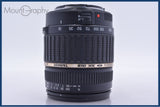 【動作保証】 タムロン TAMRON AF 18-200mm F3.5-6.3 IF MACRO ASPHERICAL LD XR Di II 前後キャップ他 キヤノンEF用(AF) #am5403