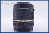 【動作保証】 タムロン TAMRON AF 18-200mm F3.5-6.3 IF MACRO ASPHERICAL LD XR Di II 前後キャップ他 キヤノンEF用(AF) #am5403