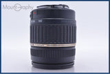 【動作保証】 タムロン TAMRON AF 18-200mm F3.5-6.3 IF MACRO ASPHERICAL LD XR Di II 前後キャップ他 キヤノンEF用(AF) #am5403
