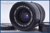 【動作保証】 キヤノン Canon NEW FD 35-70mm F3.5-4.5 前後キャップ付 同梱無料 #am5404