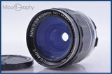 ペトリ PETRI C.C Auto petri 28mm F3.5 前キャップ付 ペトリマウント用 同梱無料 #am5405