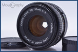 【動作保証】 キヤノン Canon NEW FD 50mm F2 前後キャップ付 同梱無料 #am5406