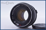 【動作保証】 ペトリ PETRI EE AUTO C.C petri 55mm F1.8 前キャップ付 ペトリマウント用 同梱無料 #am5408
