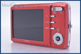 【動作保証】 サンヨー SANYO Xacti DSC-X1200 3x 同梱無料 #am5413