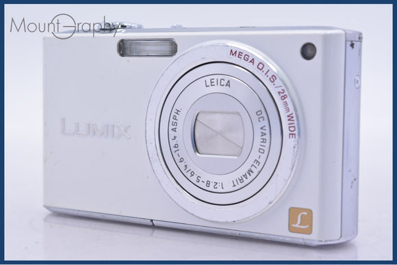 コンパクトフィルムカメラ – ページ 110 – MountGraphy
