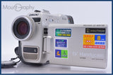 ソニー SONY Handycam DCR-TRV9 12x 同梱無料 #am5425