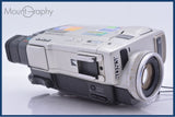 ソニー SONY Handycam DCR-TRV9 12x 同梱無料 #am5425