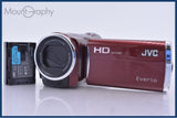 【動作保証】 ビクター JVC Everio GZ-HM670 40x バッテリー付属 同梱無料 #am5435