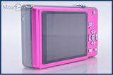 【動作保証】 パナソニック Panasonic LUMIX DMC-FS7 同梱無料 #am5449