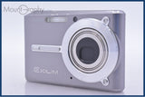 カシオ CASIO EXILIM EX-S500 3x 同梱無料 #am5453