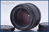 【動作保証】 ペンタックス PENTAX SMC PENTAX 50mm F1.4 前後キャップ付 同梱無料 #am5474