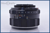 【動作保証】 ペンタックス PENTAX Super-Takumar 55mm F1.8 後期 前後キャップ&amp;レンズフィルター付 同梱無料 #am5475