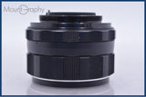 【動作保証】 ペンタックス PENTAX Super-Takumar 55mm F1.8 後期 前後キャップ&amp;レンズフィルター付 同梱無料 #am5475