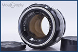 【動作保証】 ニコン Nikon NIKKOR-S Auto 50mm F1.4 非Ai 前後キャップ付 同梱無料 #am5479