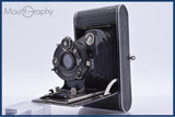 【動作保証】 イカ Ica Cocarette 7.5cm F4.5 同梱無料 #am5508