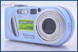【動作保証】 ソニー SONY Cyber-shot DSC-P8 3x 同梱無料 #am5516